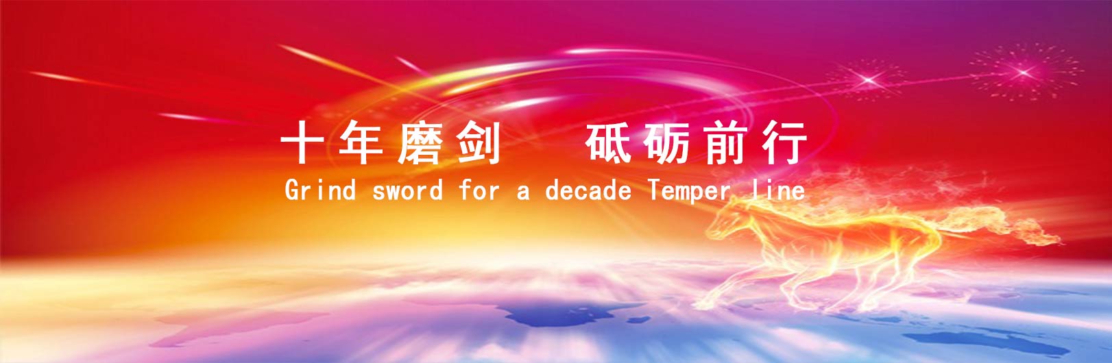 &#21338;&#40060;&#23448;&#26041;&#32593;&#39029;&#29256;&#45;&#21338;&#40060;&#40;&#20013;&#22269;&#41;