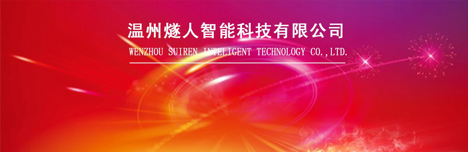 &#21338;&#40060;&#23448;&#26041;&#32593;&#39029;&#29256;&#45;&#21338;&#40060;&#40;&#20013;&#22269;&#41;