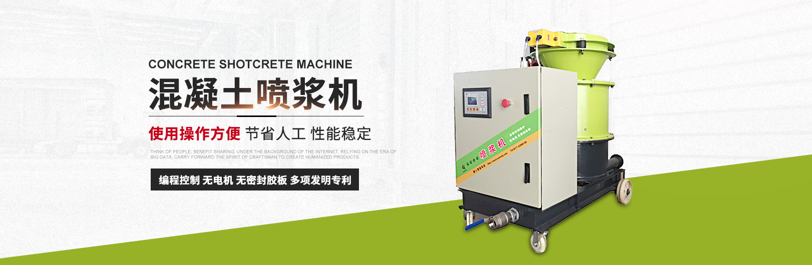 &#21338;&#40060;&#23448;&#26041;&#32593;&#39029;&#29256;&#45;&#21338;&#40060;&#40;&#20013;&#22269;&#41;