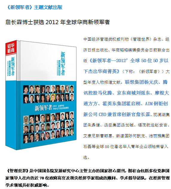 &#21338;&#40060;&#23448;&#26041;&#32593;&#39029;&#29256;&#45;&#21338;&#40060;&#40;&#20013;&#22269;&#41;