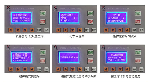 &#21338;&#40060;&#23448;&#26041;&#32593;&#39029;&#29256;&#45;&#21338;&#40060;&#40;&#20013;&#22269;&#41;